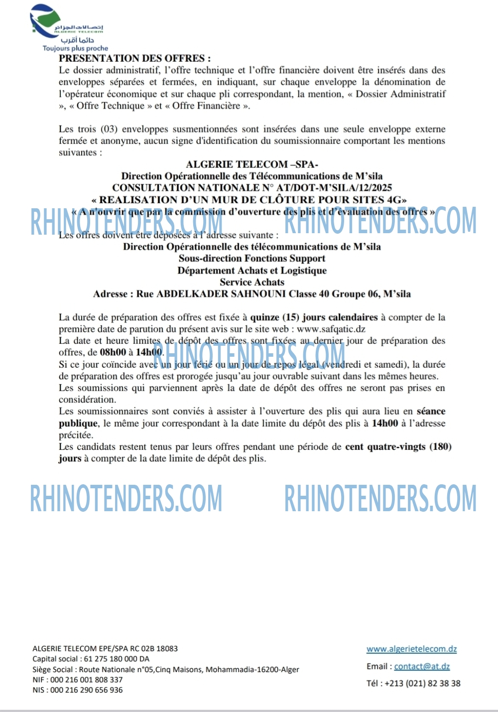 Rhinotenders
