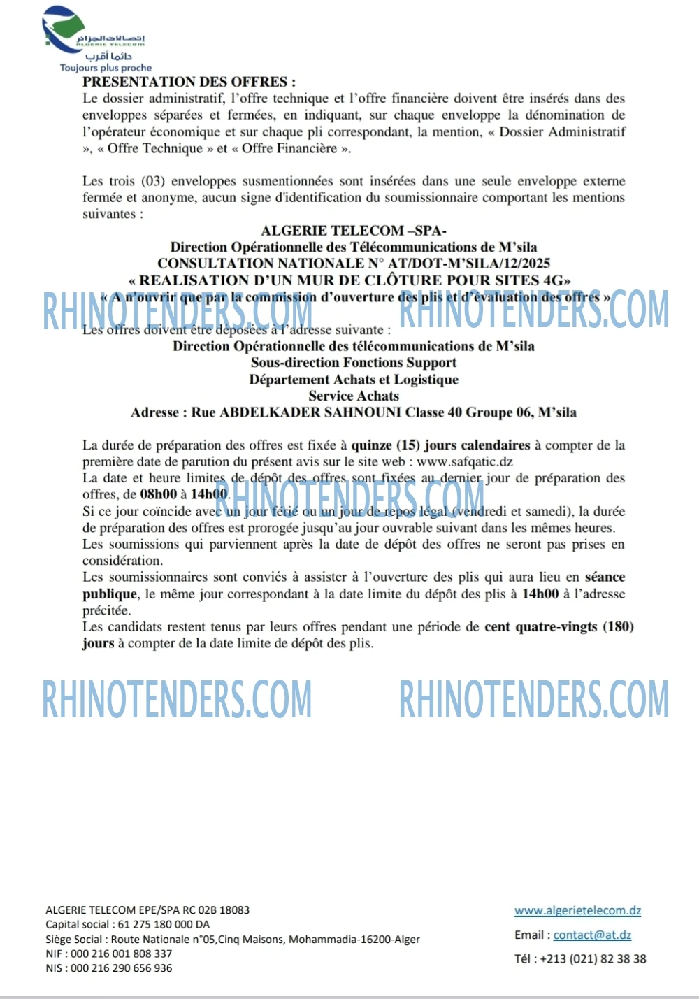 Rhinotenders