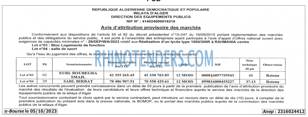 Autres
