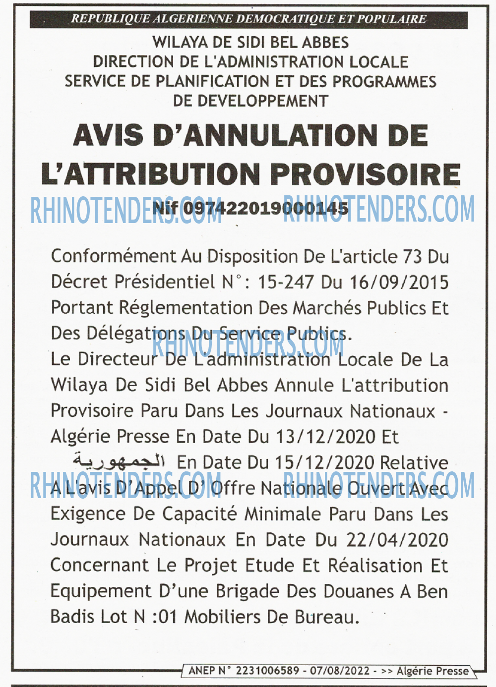 ALGERIE PRESSE