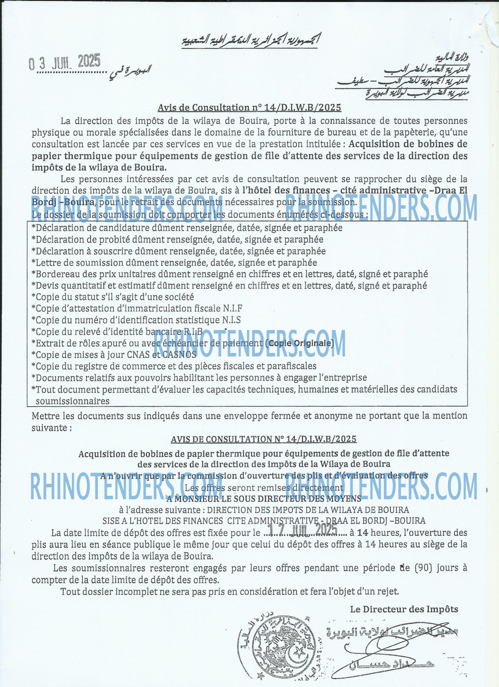 Rhinotenders