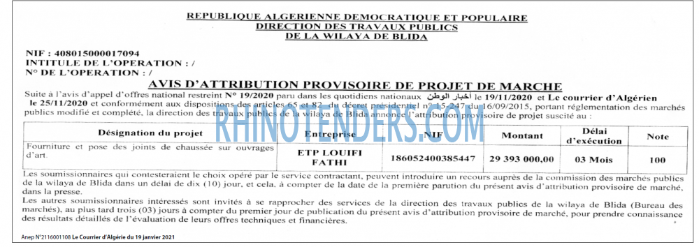 Le Courrier d'Algerie
