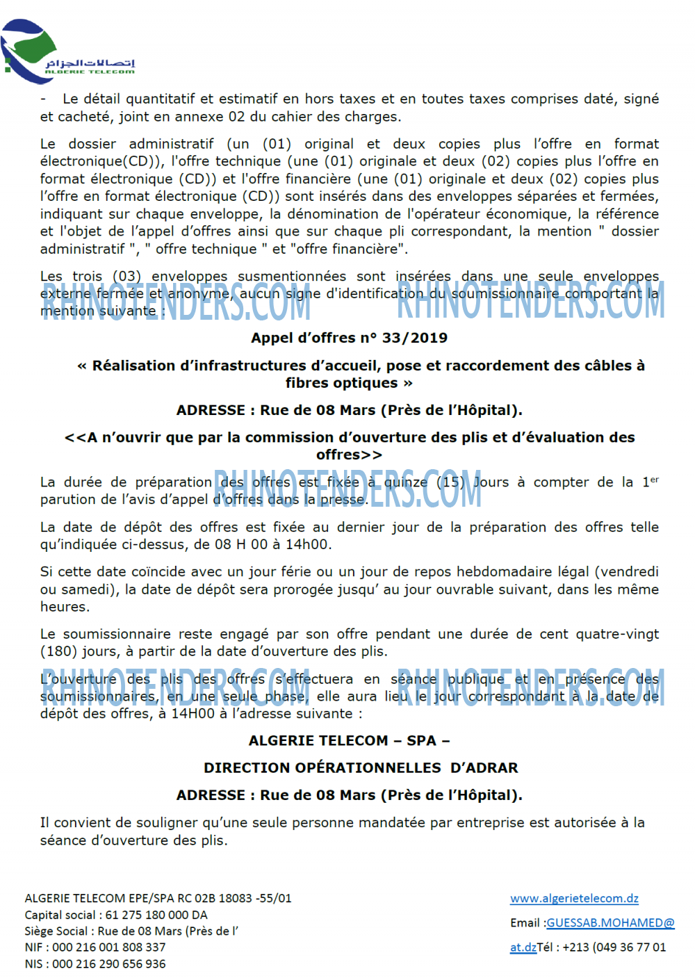 Algérie Télécom