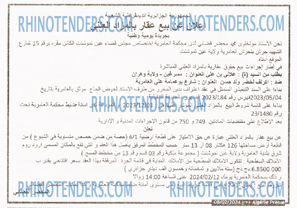 ALGERIE PRESSE