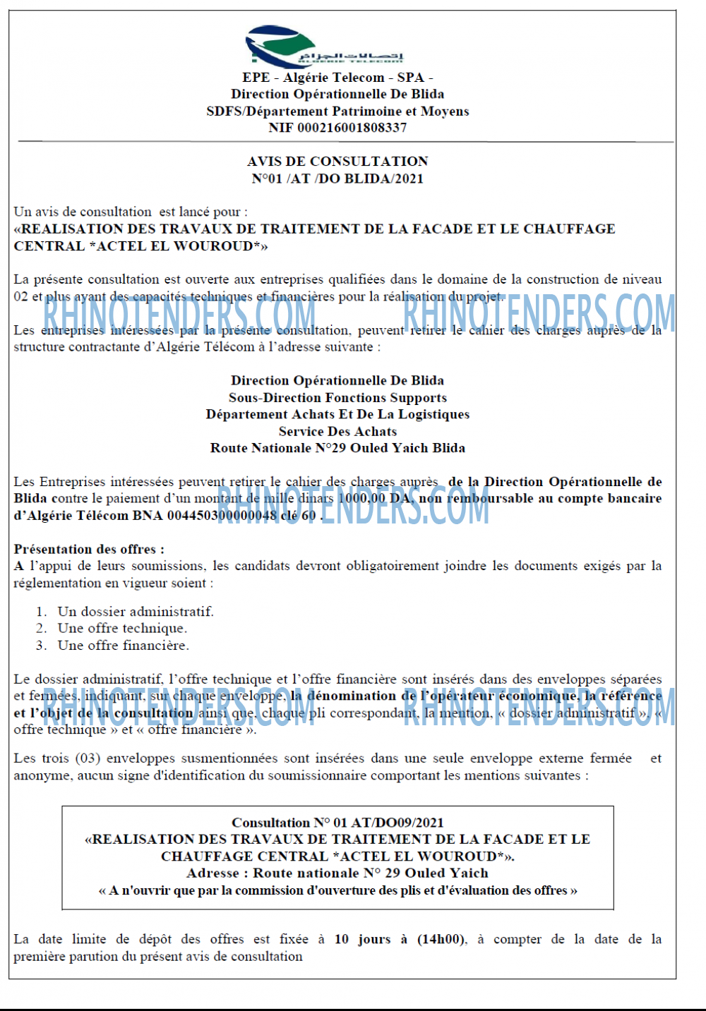 Algérie Télécom