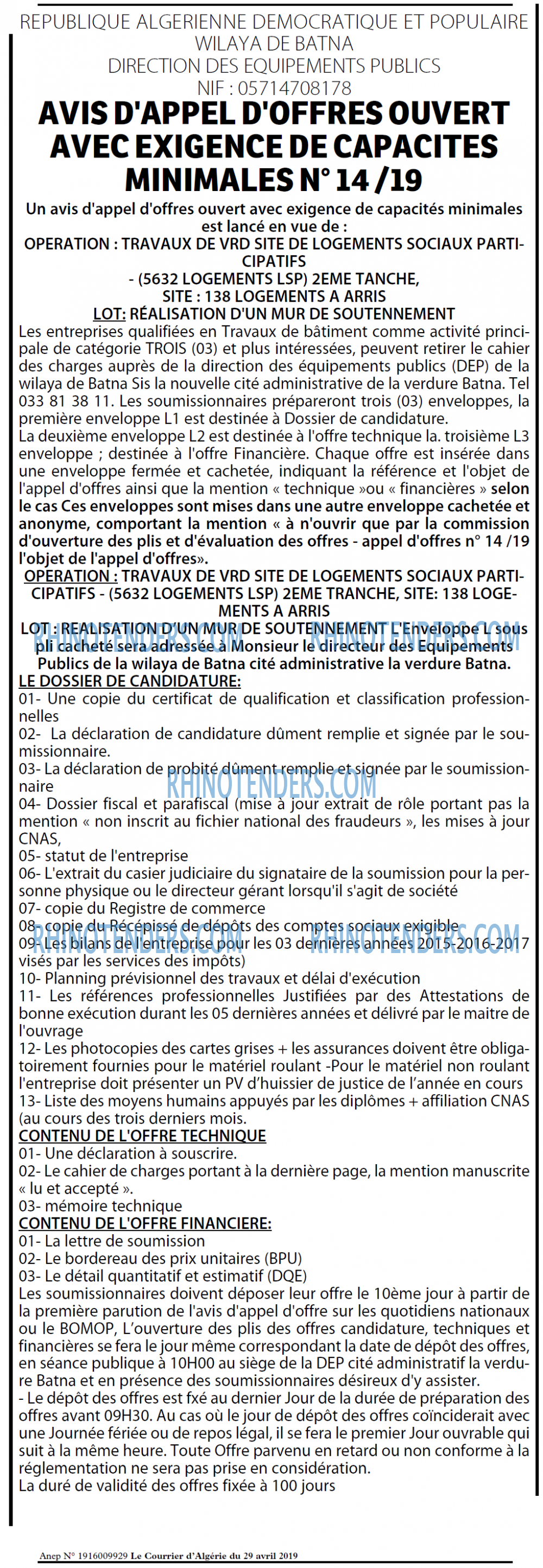 Le Courrier d'Algerie