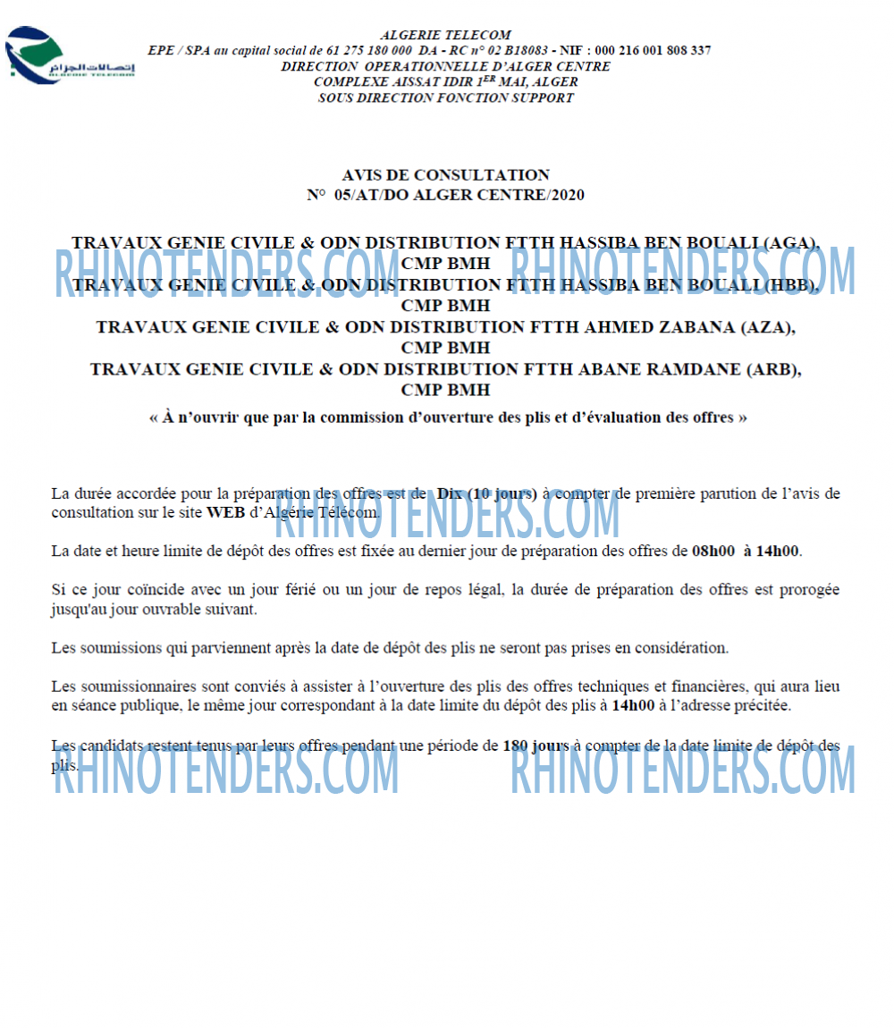 Algérie Télécom