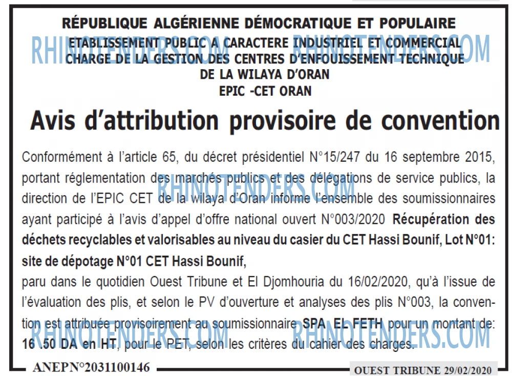 ouest TRIBUNE