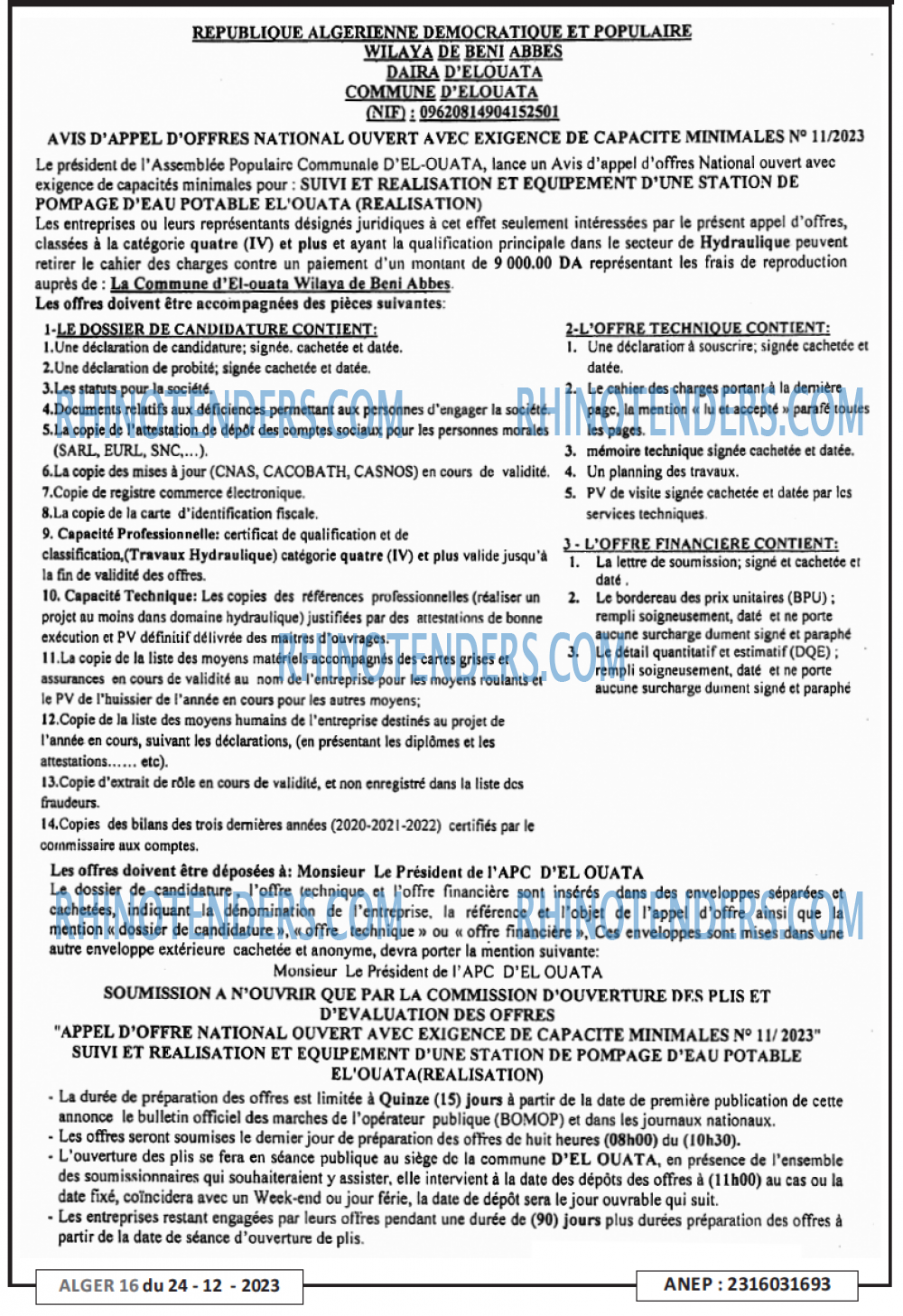 ALGER 16