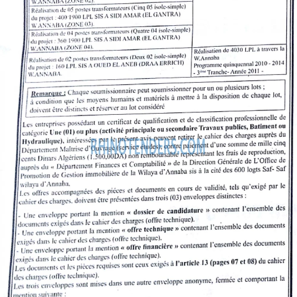 SEYBOUSSE TIMES