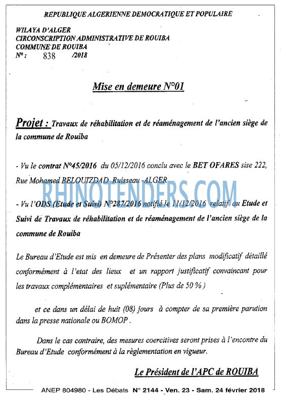 Les Debats