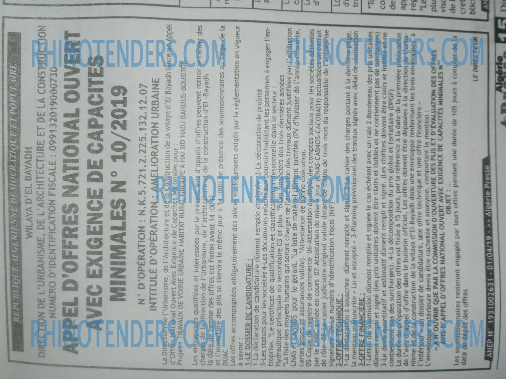 ALGERIE PRESSE