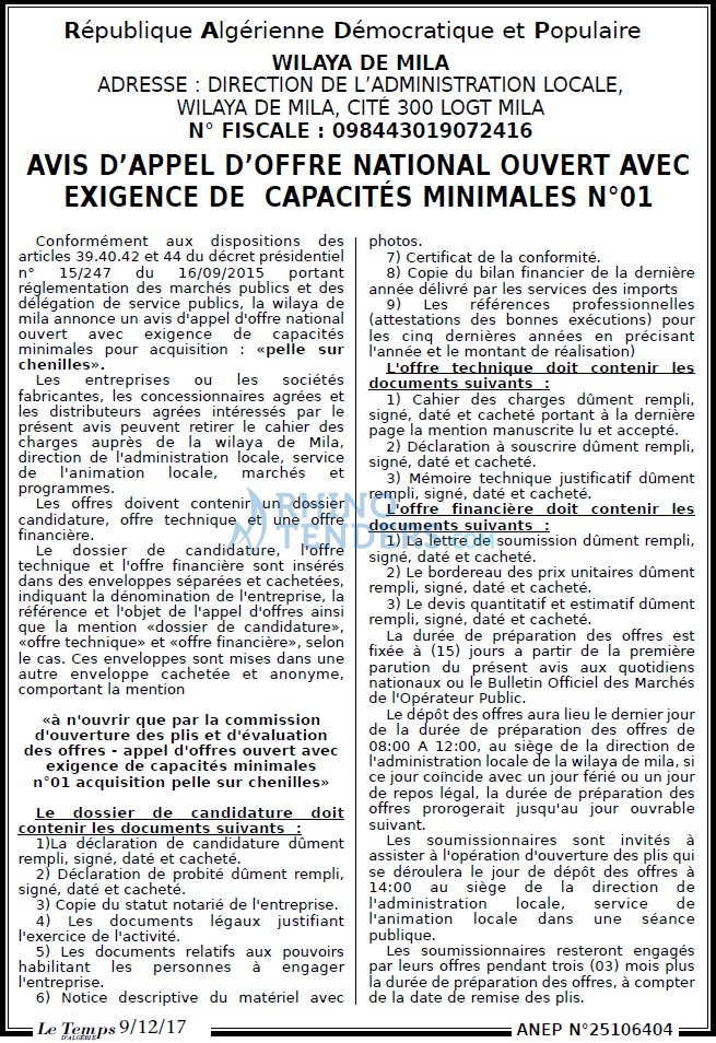LE TEMPS D'ALGERIE