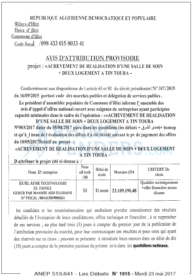 Les Debats