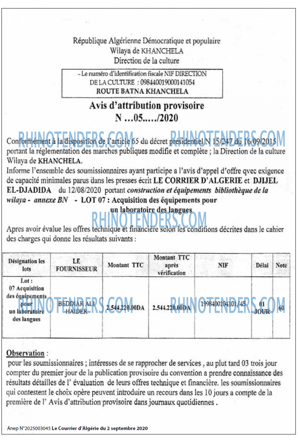 Le Courrier d'Algerie