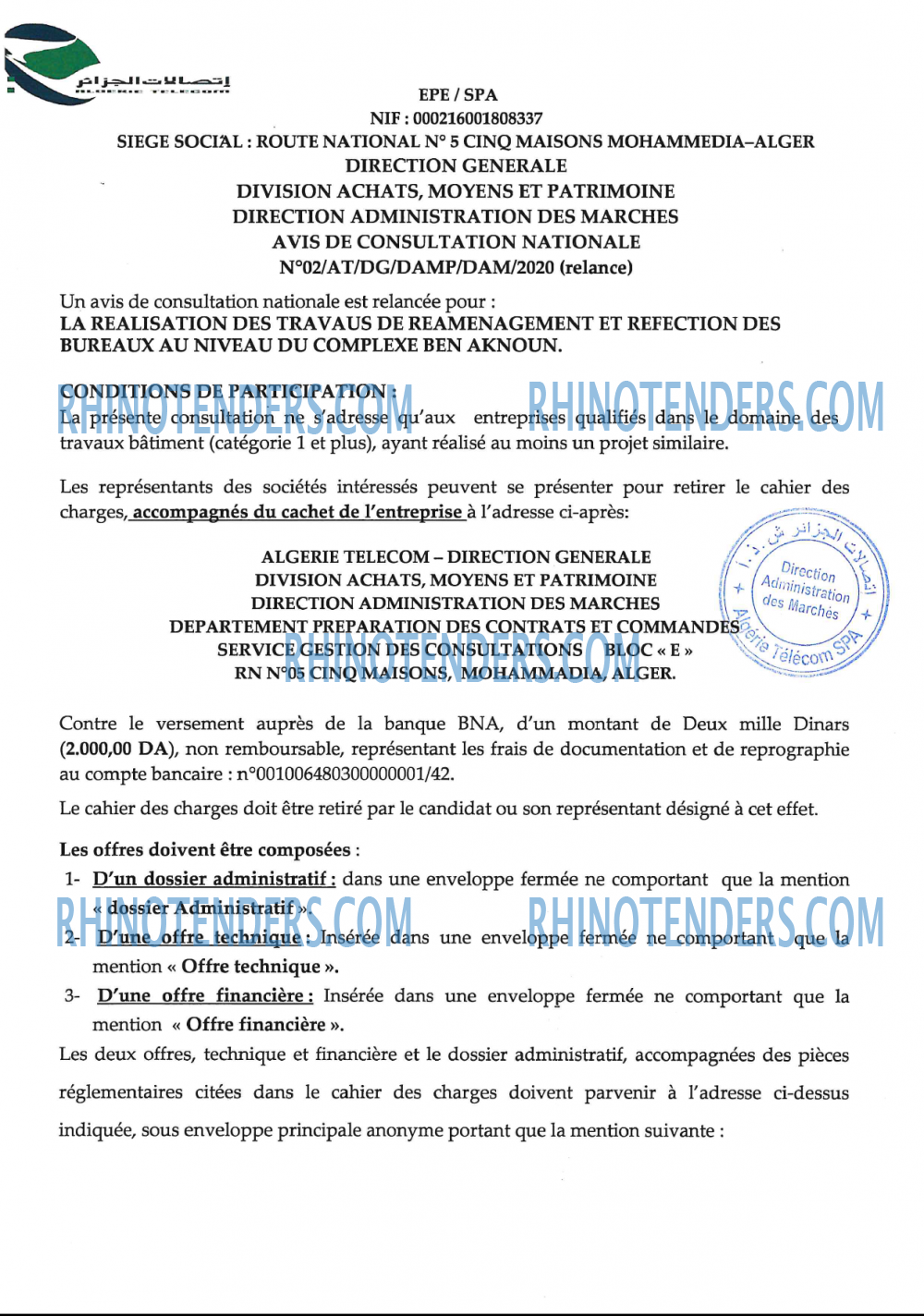 Algérie Télécom