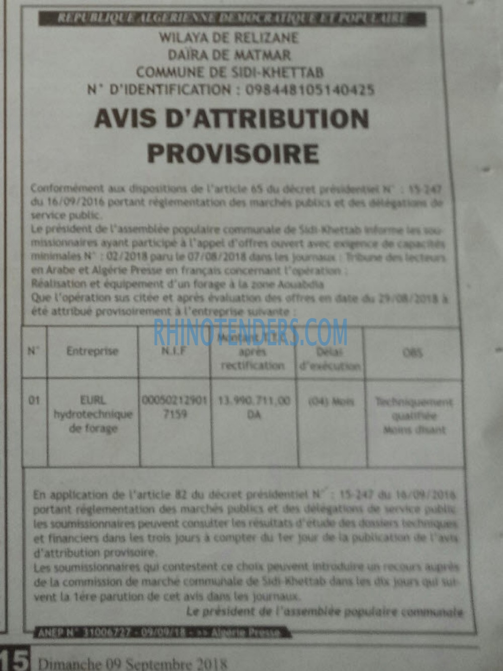 ALGERIE PRESSE