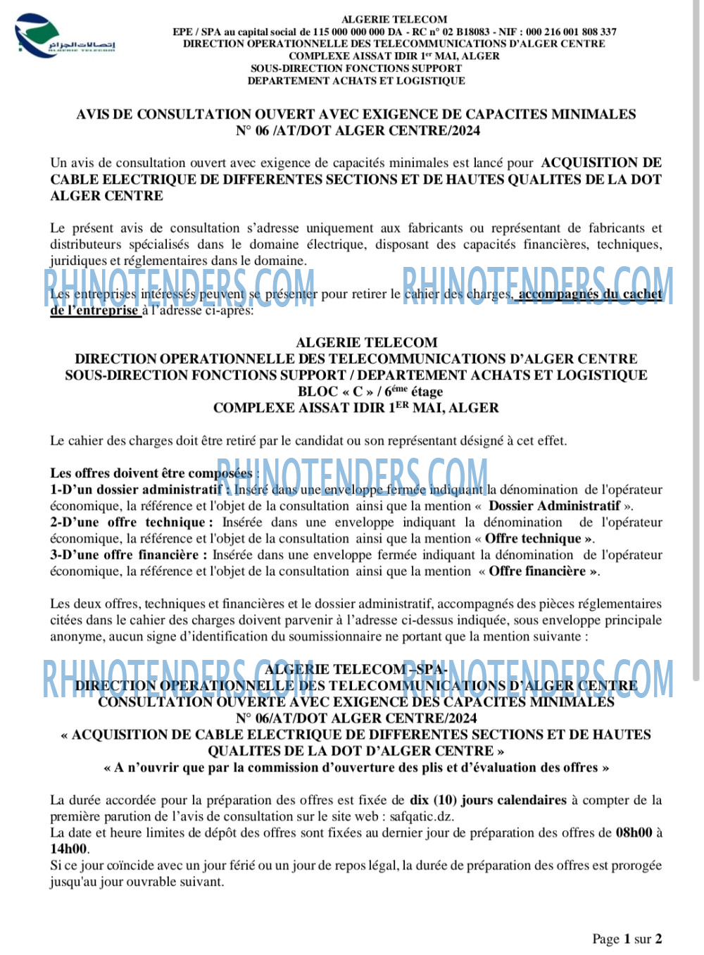 Algérie Télécom