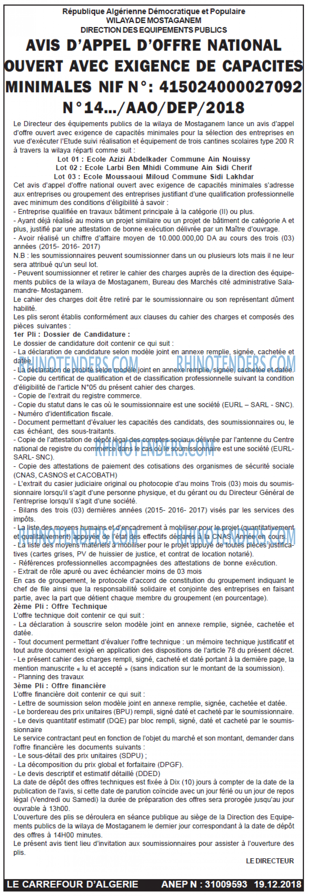 Le Carrefour d'Algérie