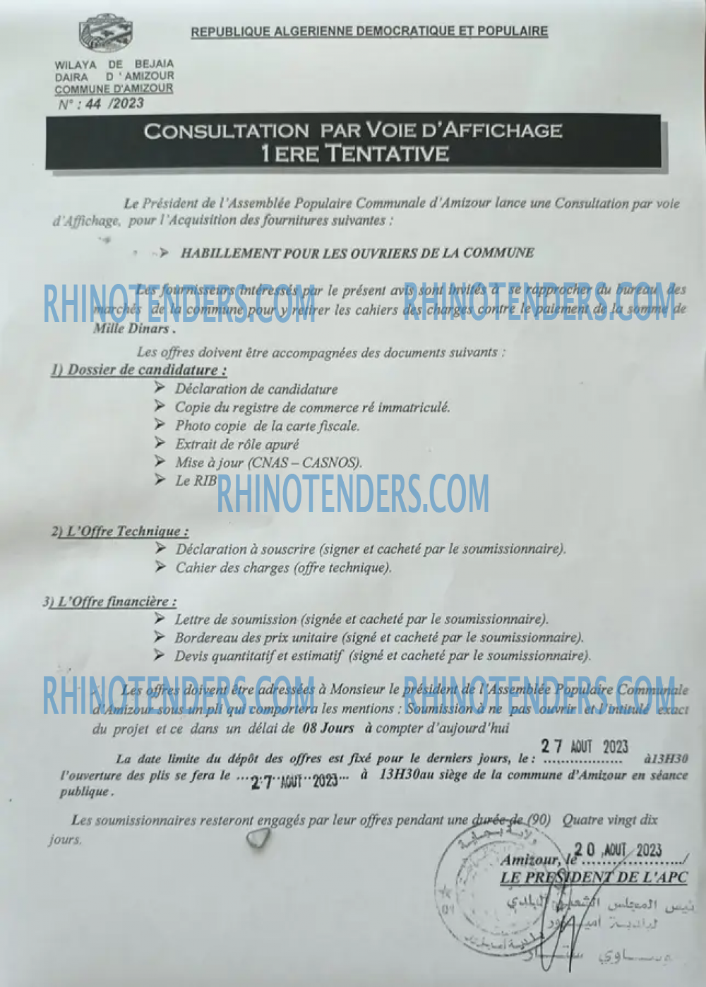 Rhinotenders