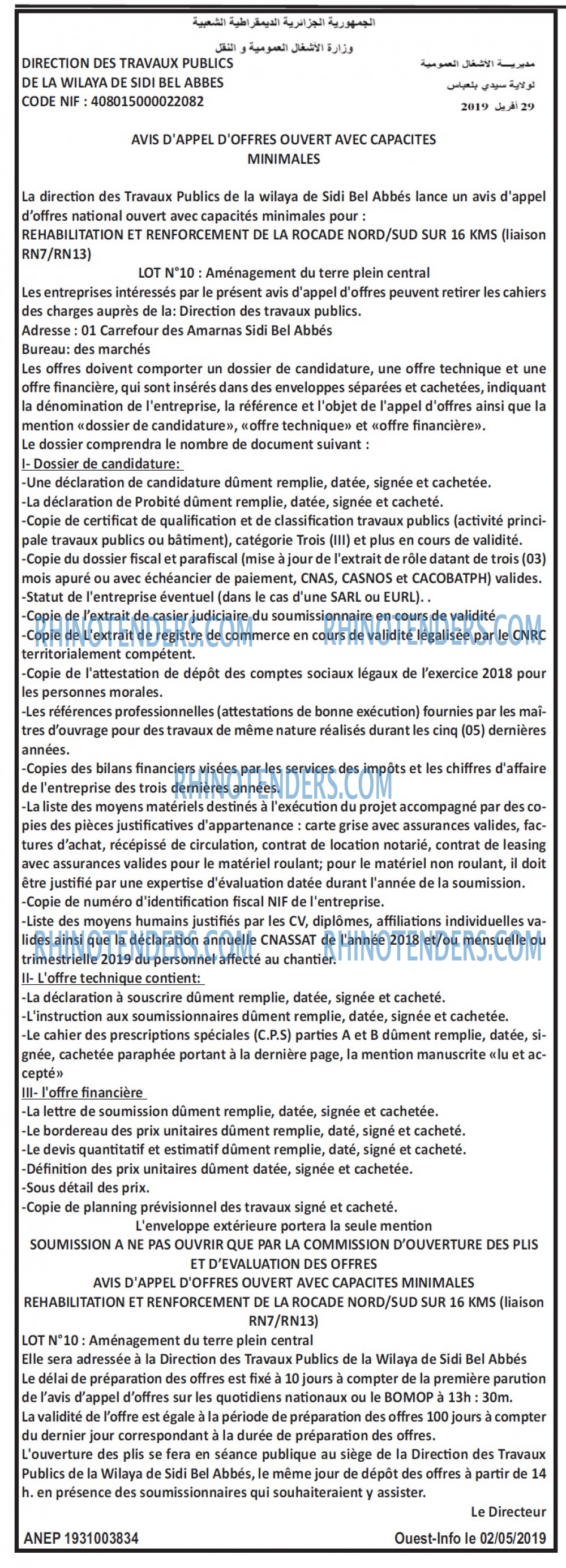 OUEST INFO