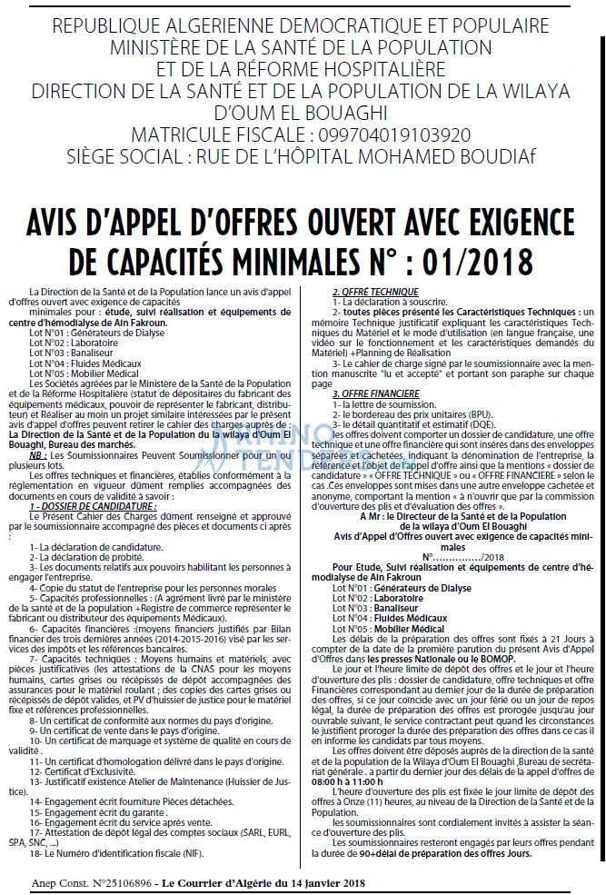 Le Courrier d'Algerie