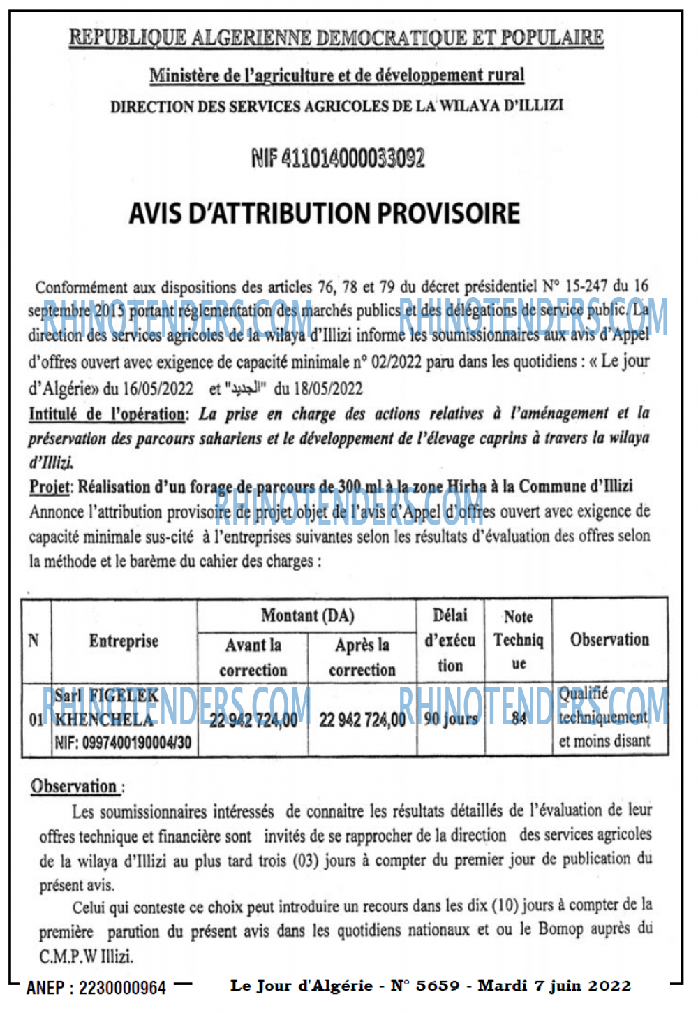 Le Jour d'Algérie