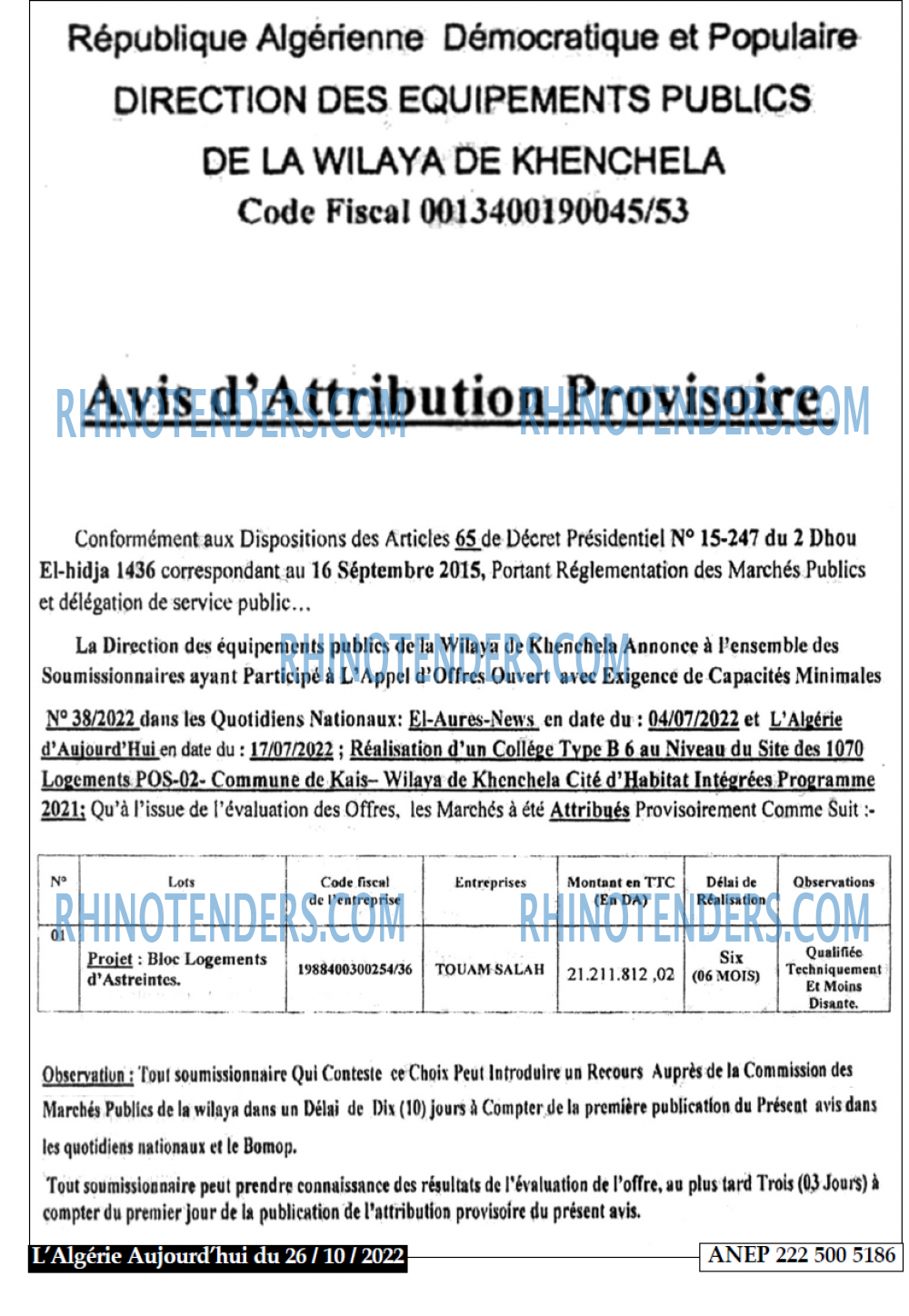 Aujourd'hui