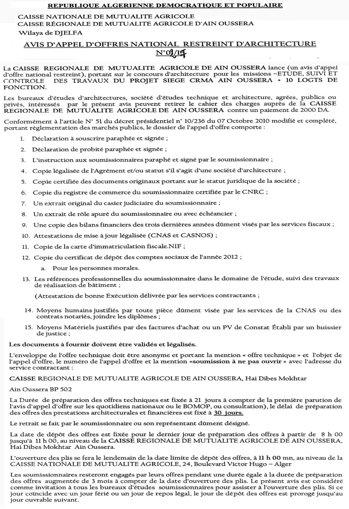 LE SOIR D'ALGERIE