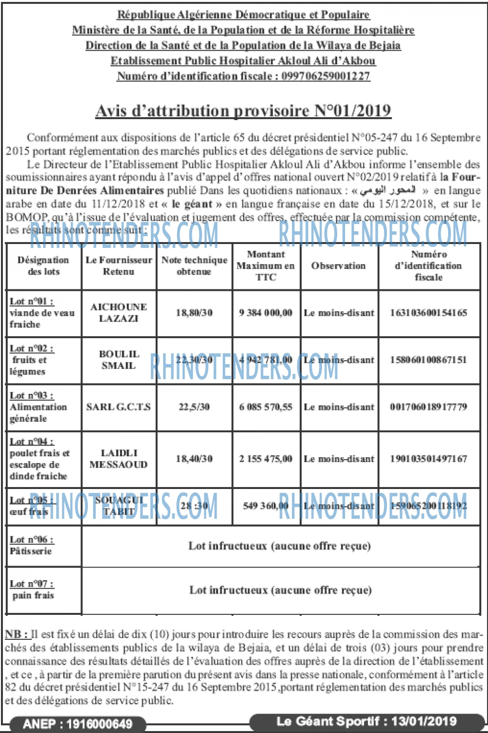 le geant sportif