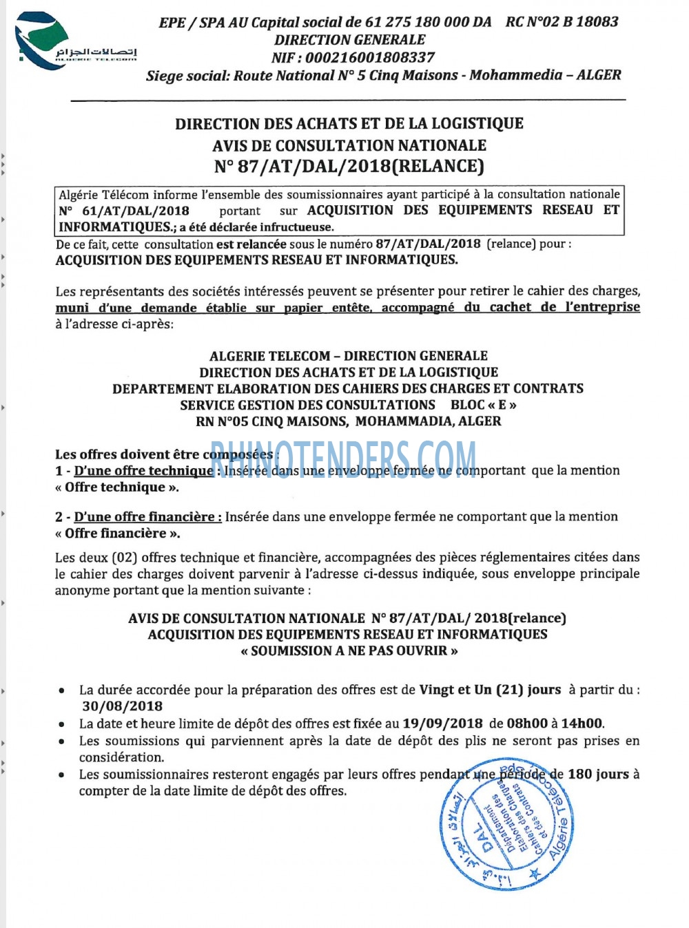 Algérie Télécom