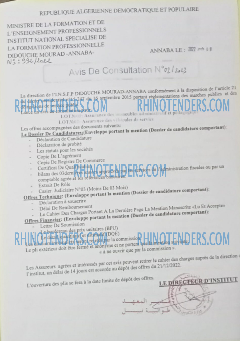 Rhinotenders