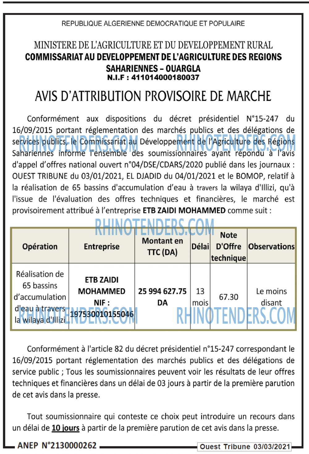 ouest TRIBUNE