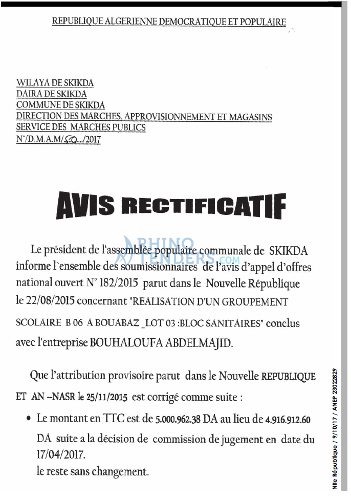 NOUVELLE REPUBLIQUE