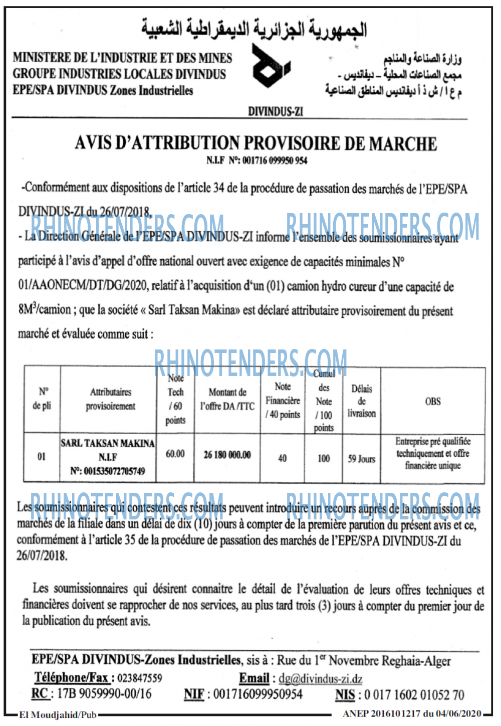 El Moudjahid