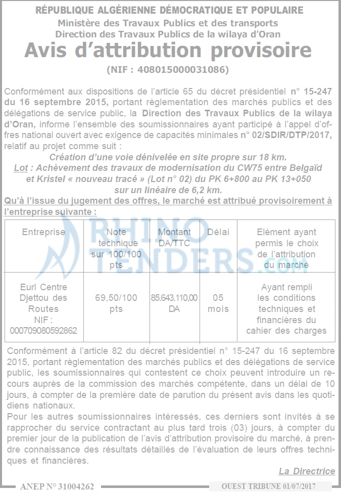 ouest TRIBUNE