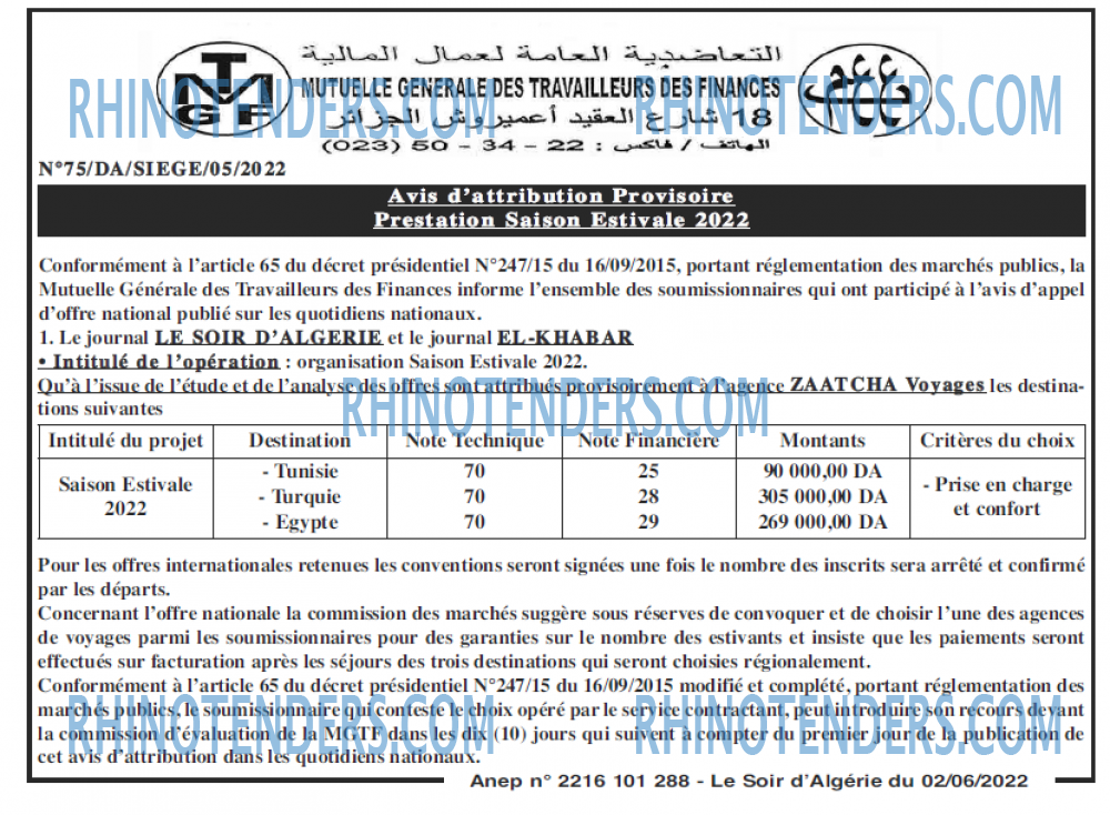 LE SOIR D'ALGERIE
