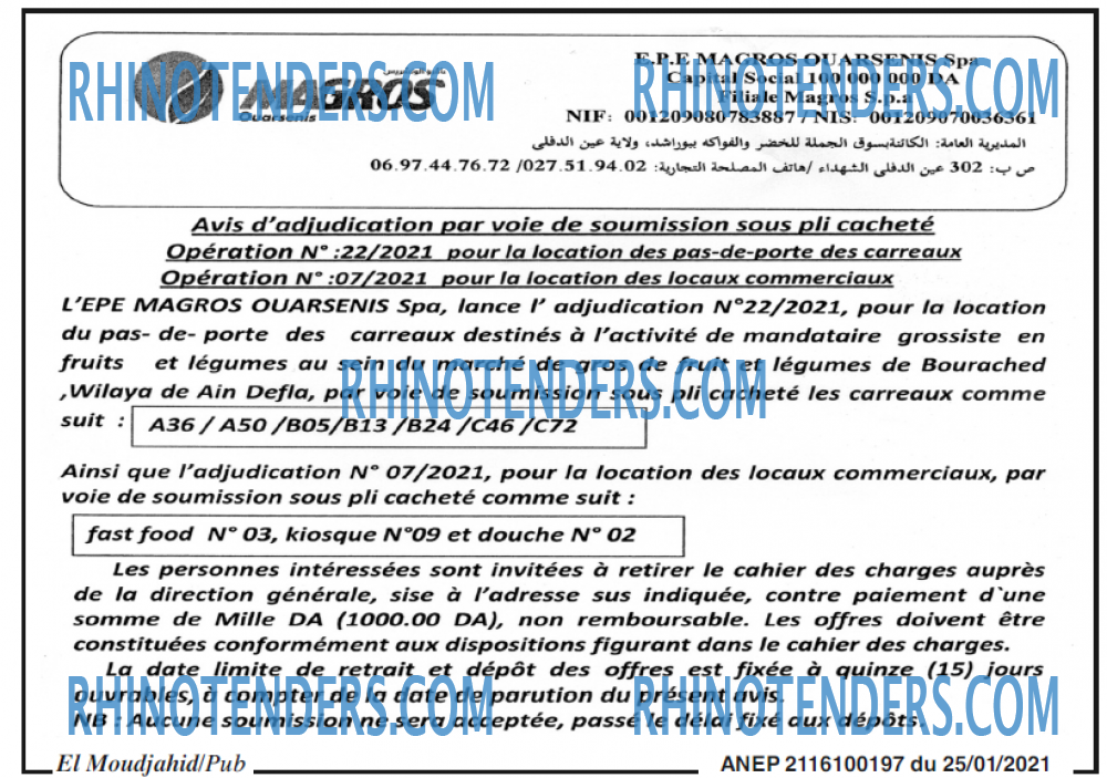 El Moudjahid