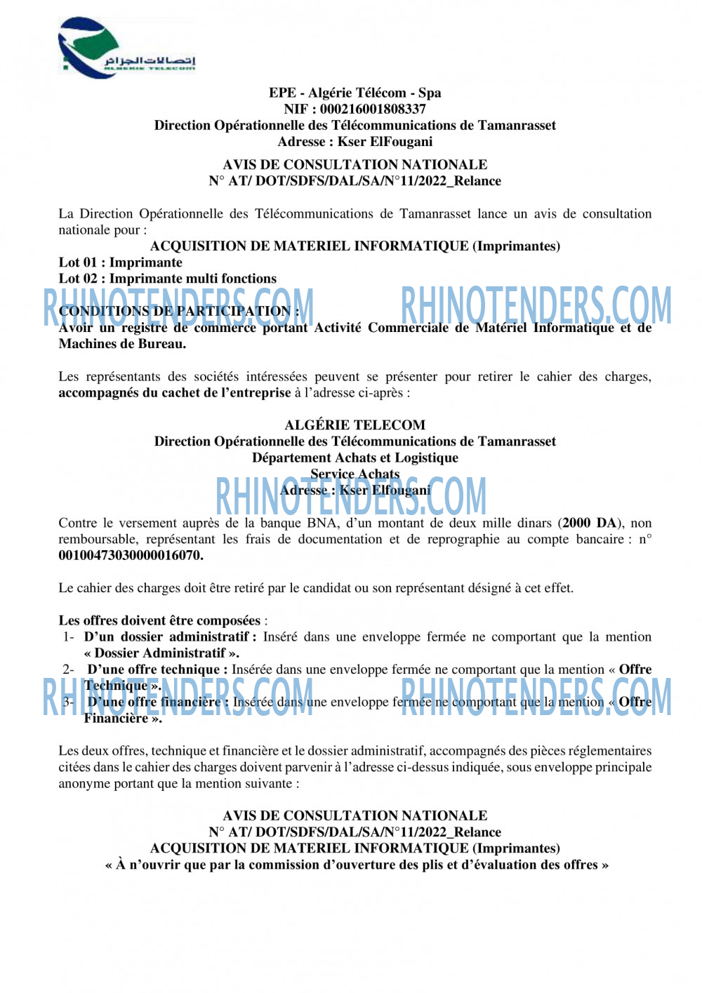 Rhinotenders
