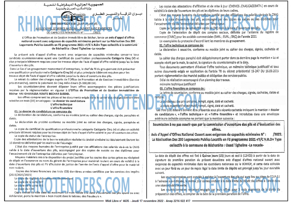 MIDI Libre