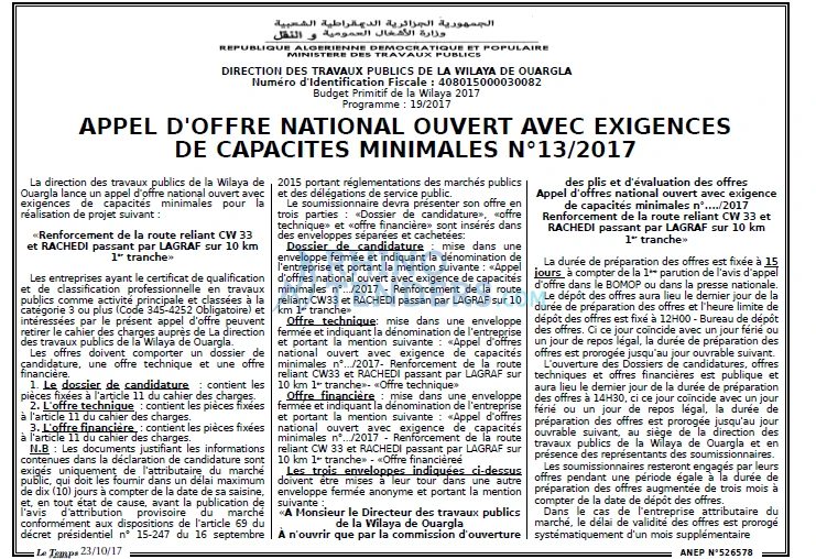 LE TEMPS D'ALGERIE