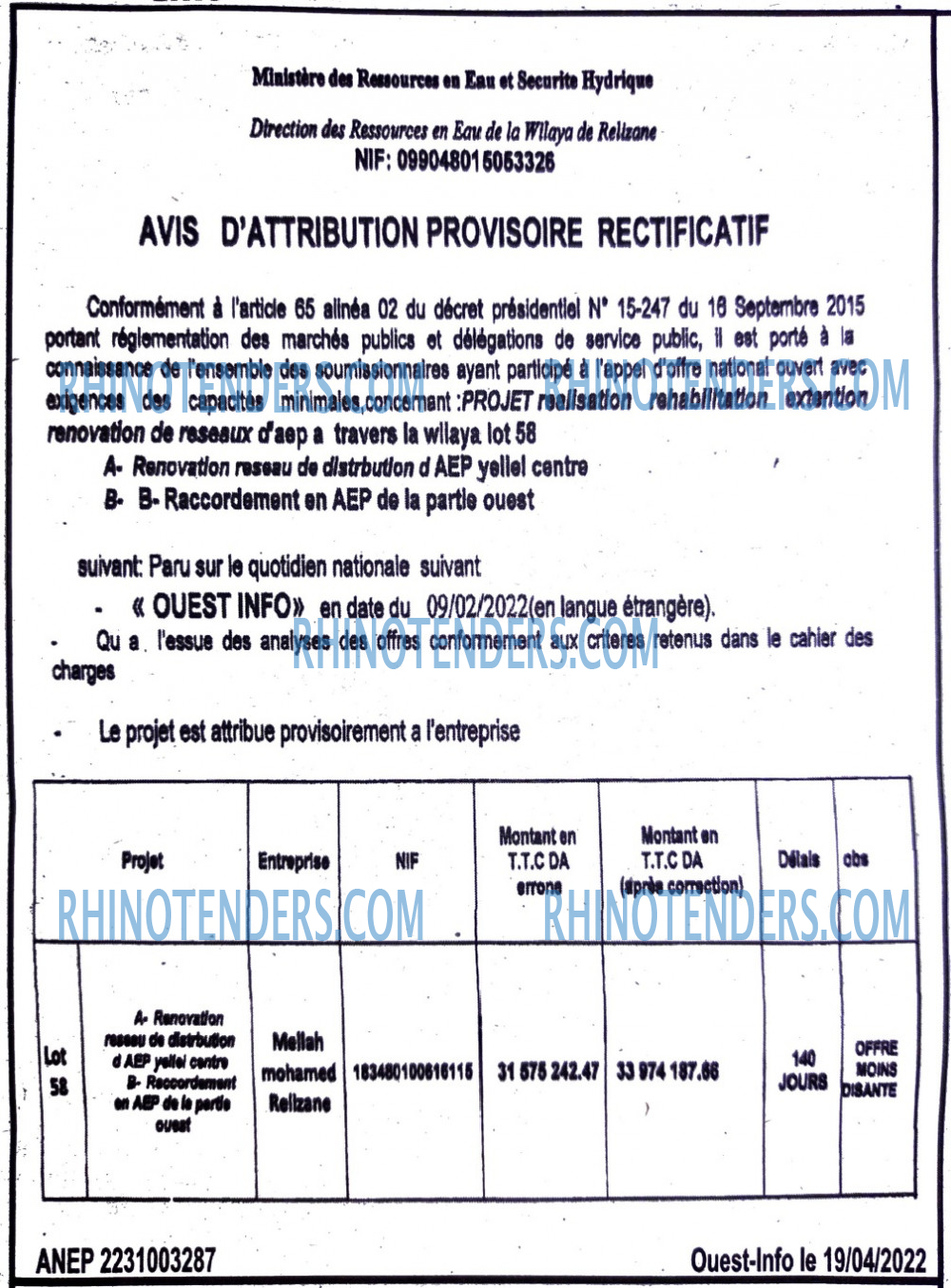 OUEST INFO