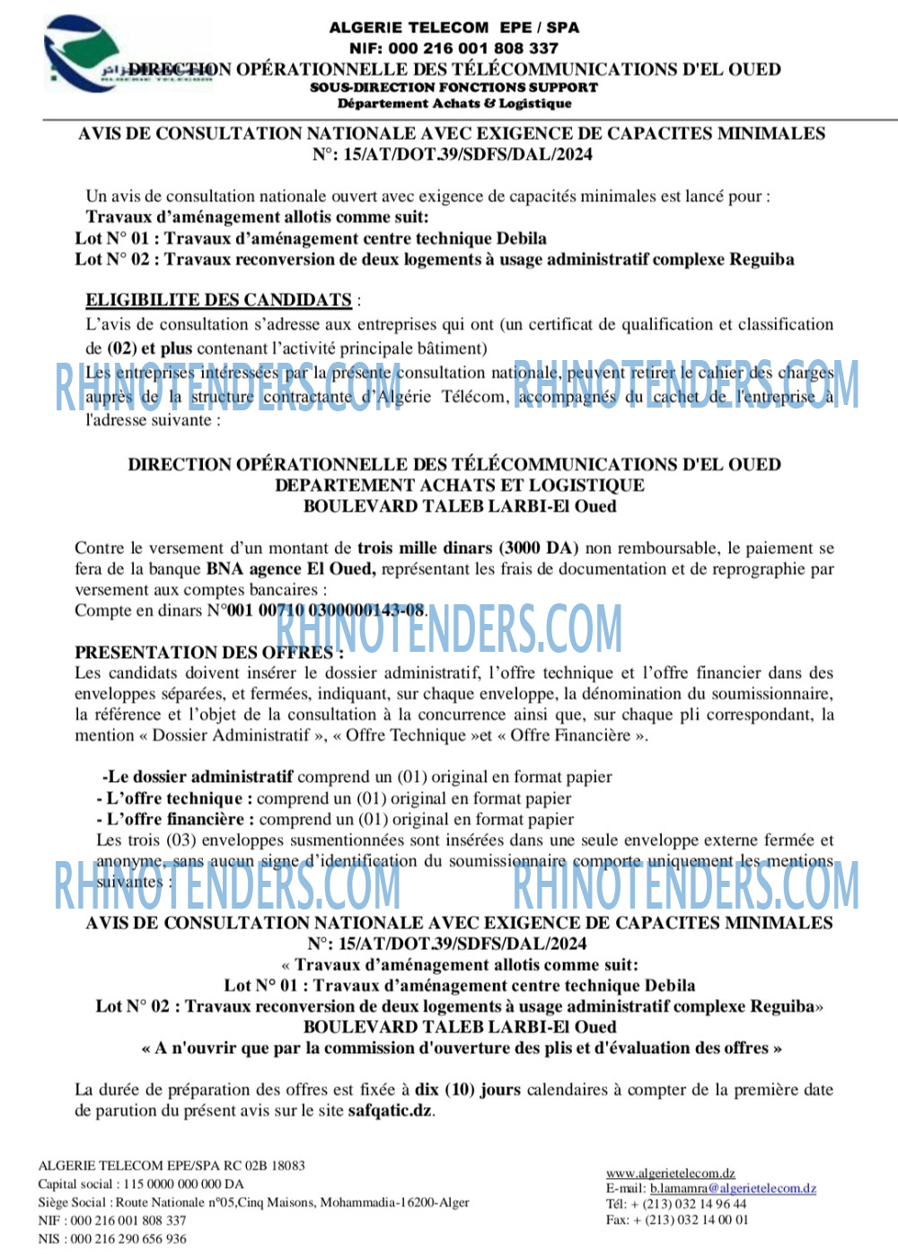 Algérie Télécom