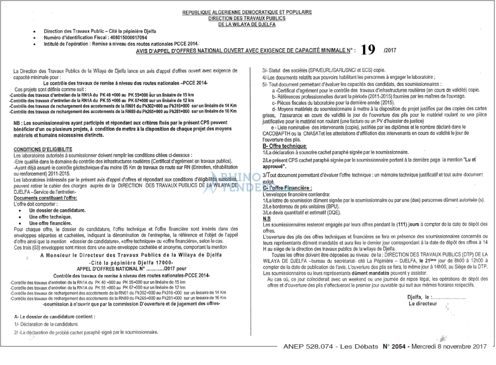Les Debats