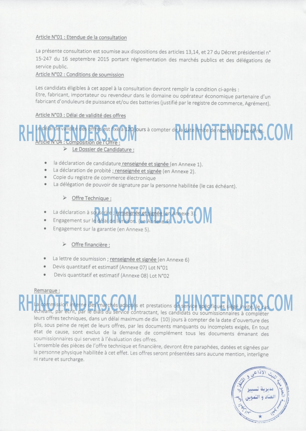 Rhinotenders