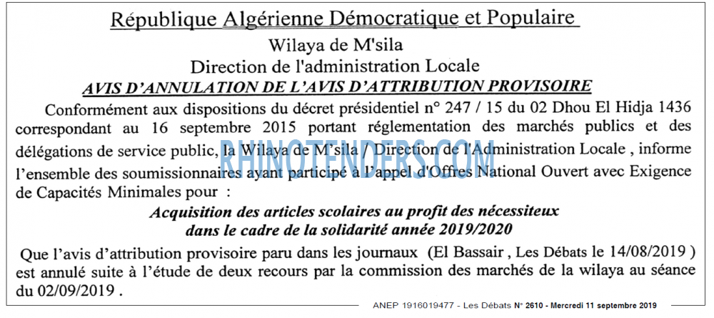 Les Debats