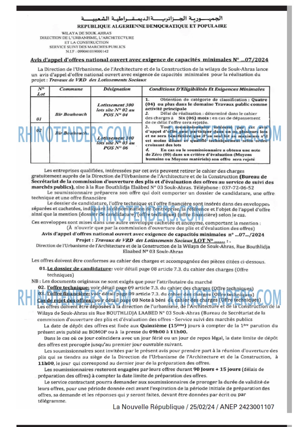 NOUVELLE REPUBLIQUE