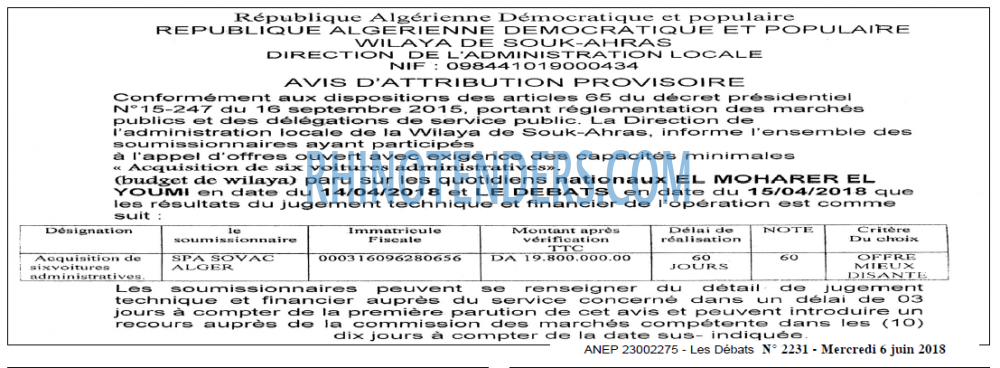 Les Debats
