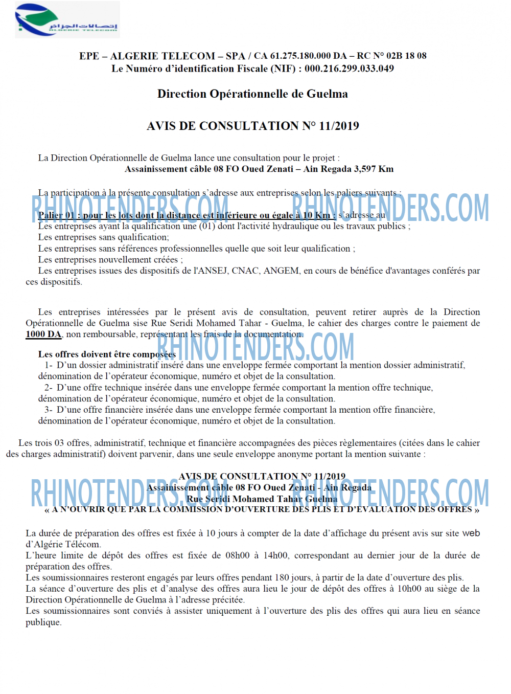 Algérie Télécom