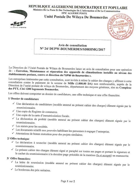 Algérie Poste
